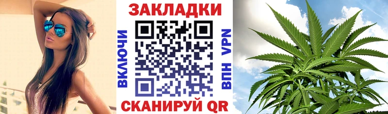 Где купить наркотики Тара Кокаин  Бошки Шишки  МЕФ  A PVP  ГАШ 
