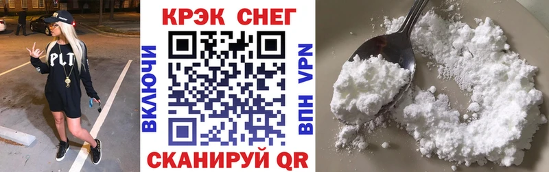 Кокаин 98%  Тара 
