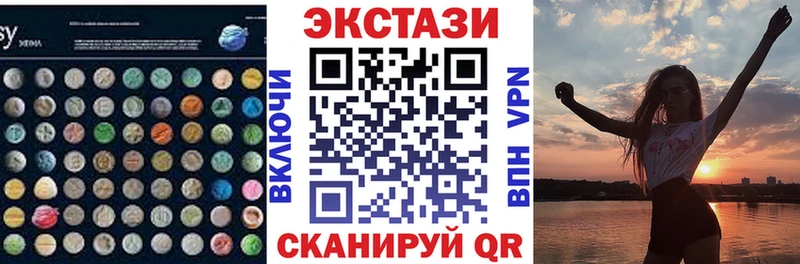 где купить наркоту  Тара  ЭКСТАЗИ 300 mg 