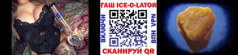 mega ONION Тара Гашиш хэш где найти