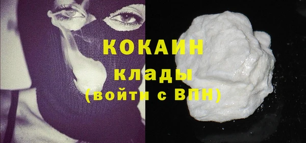 ECSTASY Осташков