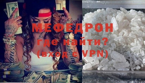 дистиллят марихуана Пересвет