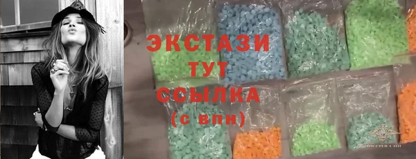 дистиллят марихуана Остров