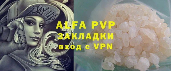дистиллят марихуана Остров