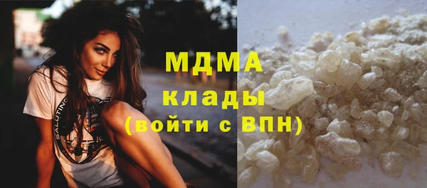 дистиллят марихуана Остров