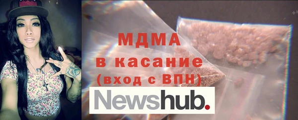 дистиллят марихуана Пересвет