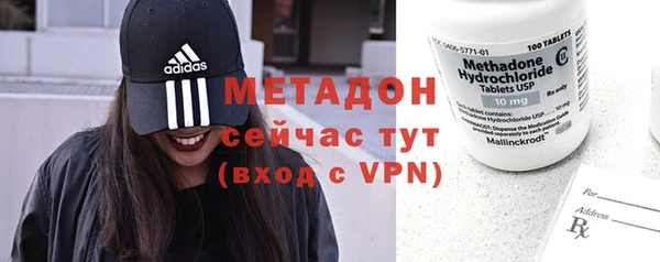 дистиллят марихуана Остров