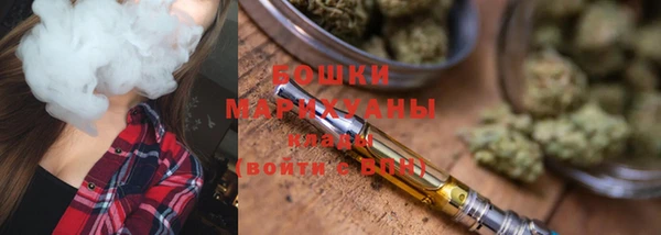 ECSTASY Осташков