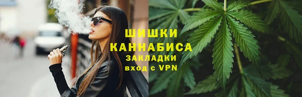 дистиллят марихуана Пересвет