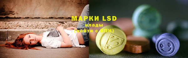 дистиллят марихуана Остров