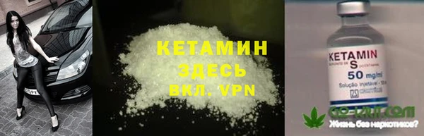 дистиллят марихуана Остров