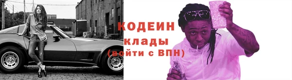 дистиллят марихуана Остров