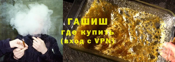 дистиллят марихуана Остров