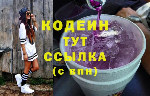 мет Пестово