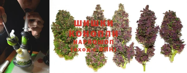 MDMA Premium VHQ Переславль-Залесский