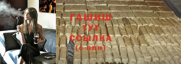 дистиллят марихуана Остров