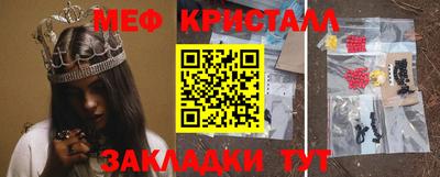 СК Обь