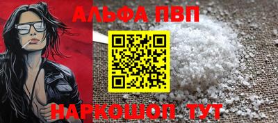 СК Обь