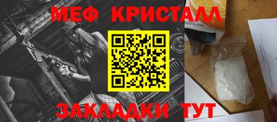 СК Обь