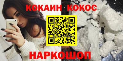 СК Обь