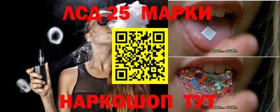 амфетамин Обнинск