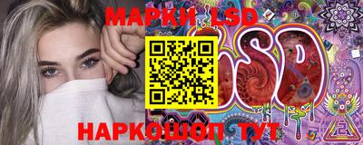 мефедрон VHQ Партизанск