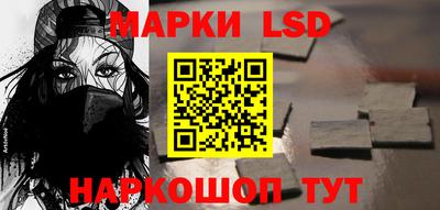мдма Нягань
