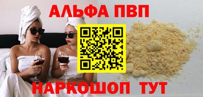 СК Обь