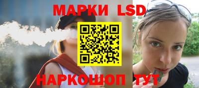 мдма Нягань