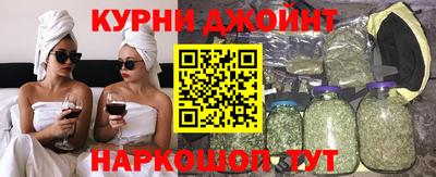 мдма Нягань