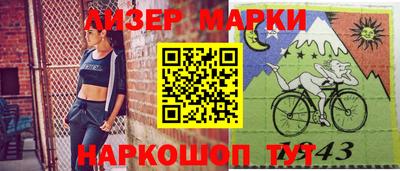 мдма Нягань