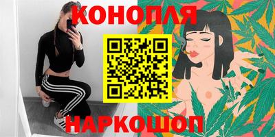 амфетамин Обнинск