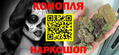 амфетамин Обнинск
