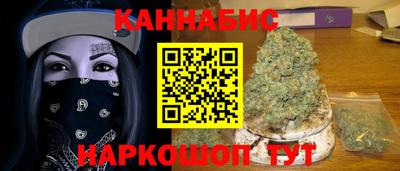 амфетамин Обнинск