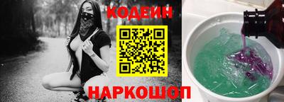 амфетамин Обнинск
