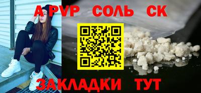 мдма Нягань