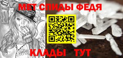 мдма Нягань