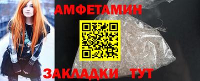 СК Обь