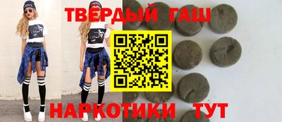 мдма Нягань