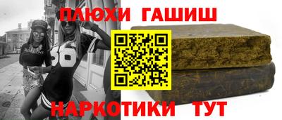 СК Обь