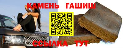 амфетамин Обнинск