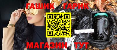 амфетамин Обнинск