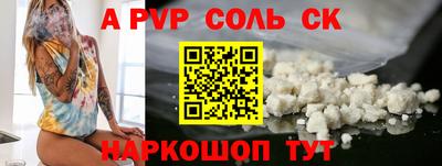 мдма Нягань