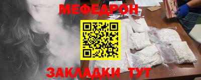 СК Обь