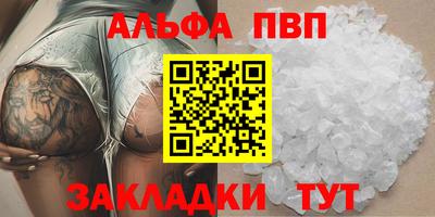 мдма Нягань