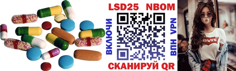 дарнет шоп  блэк спрут сайт  LSD-25 экстази ecstasy  Тара 