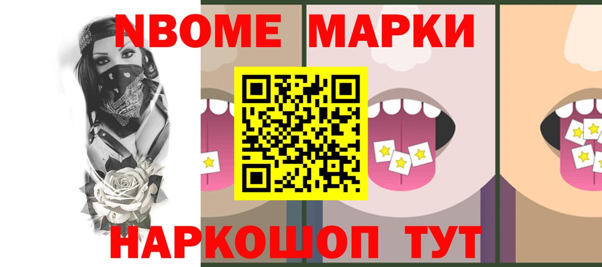 ЛСД экстази ecstasy  ЛСД экстази кислота  Тара  ссылка на мегу ONION  Вход с VPN  ЛСД экстази 