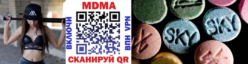 даркнет сайт  Тара  MDMA crystal 